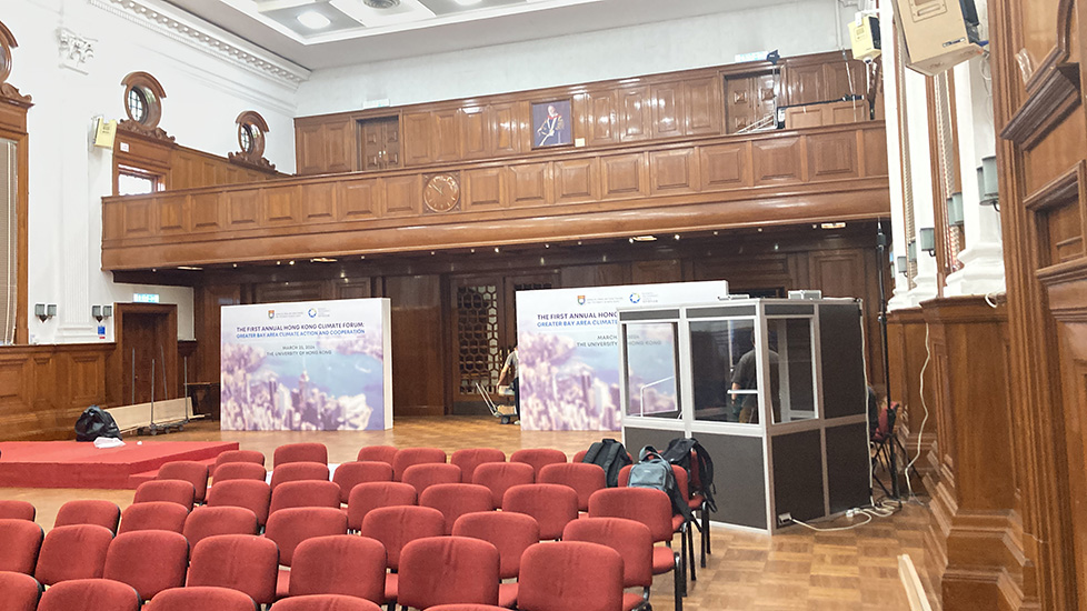 HKU.jpg